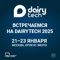 Мы на DailyTech 2025